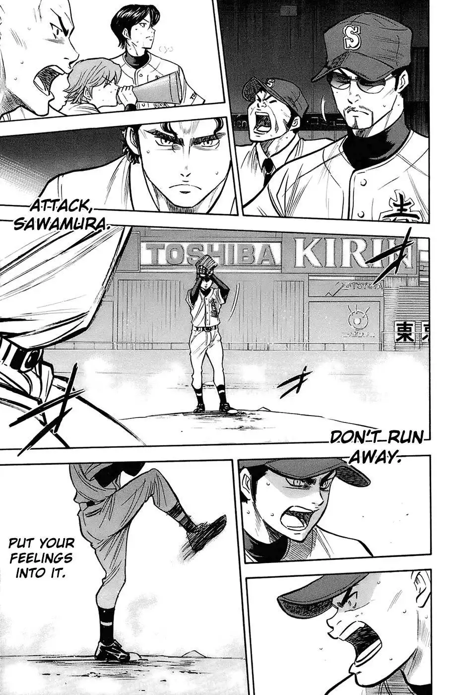 Diamond no Ace Chapter 184 12